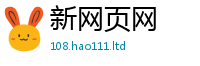 新澳门天天免费精准大全谜语属王中王493333特马王中王